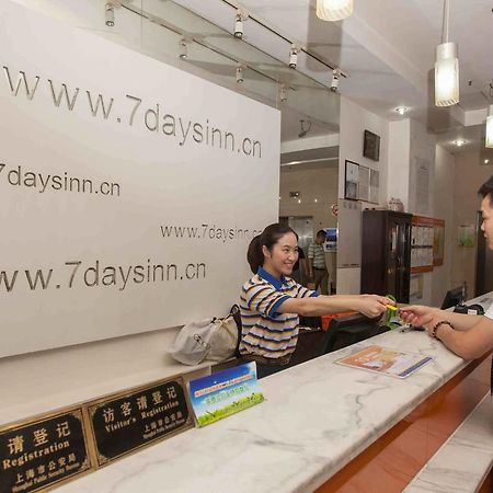 7Days Inn Guangzhou Gangding Longkou XI Road Гуанджоу Екстериор снимка