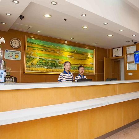 7Days Inn Guangzhou Gangding Longkou XI Road Гуанджоу Екстериор снимка