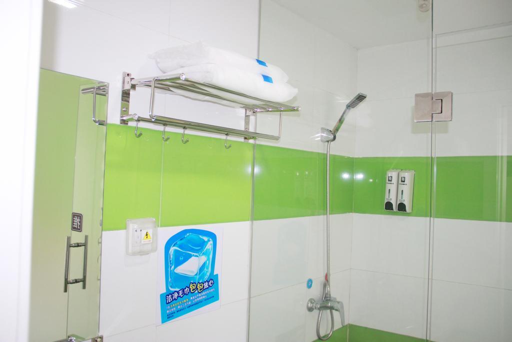 7Days Inn Guangzhou Gangding Longkou XI Road Гуанджоу Екстериор снимка